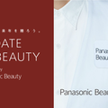 zf[CxguNN𑡂낤BvPanasonic Beauty Laboratory