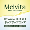 yŐV͂Iz Ԍ@cosme TOKYO |bvAbvCxg