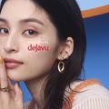 Ȃ߂炩Ȃ̂ɁAɂ܂ȂuACCi[vɍ׃N[yVyFIWVRzoII@
