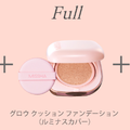 Y݂ؗɉB*!!ʃtCN̊`yglowCNVs6z