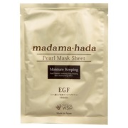 madama・hada（真珠肌）のおすすめ最新情報｜美容・化粧品情報はアット