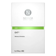 Nerium（ネリウム）のおすすめ最新情報｜美容・化粧品情報は