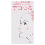 新日本漢方ラボ / デコつるの公式商品情報｜美容・化粧品情報は