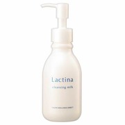 Lactina（ラクティナ）のおすすめ最新情報｜美容・化粧品情報は