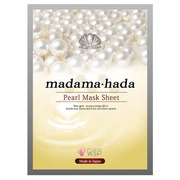 madama・hada（真珠肌）のおすすめ最新情報｜美容・化粧品情報はアット