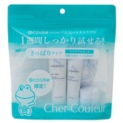 シェルクルールのおすすめ最新情報｜美容・化粧品情報はアットコスメ