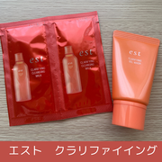 2023/5/14 20:45:11 by ̂肳0611