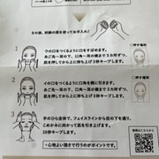 2025/3/17 18:03:04 by kana669