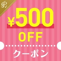 化粧品・コスメ・ビューティーならアットコスメ公式通販サイト