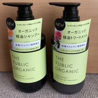 THE PUBLIC ORGANIC / ザ パブリック オーガニック スーパーバウンシー