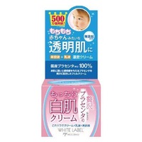 贅沢プラセンタのもっちり白肌クリーム / ホワイトラベルへのクチコミ