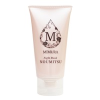 ナイトマスク NOUMITSU / MIMURAへのクチコミ