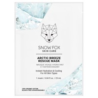 アークティック ブリーズ レスキュー マスク / Snow Fox Skincareへのクチコミ