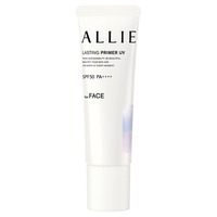クロノビューティ　ラスティングプライマーＵＶ / アリィー(ALLIE)へのクチコミ