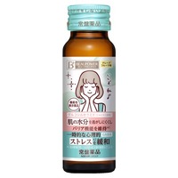 ビューパワープラスセラミドGABAドリンク / ビューパワーへのクチコミ