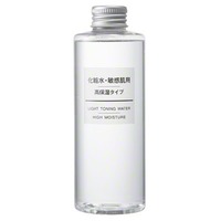 化粧水・敏感肌用・高保湿タイプ / 無印良品へのクチコミ