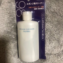その他メイクグッズ