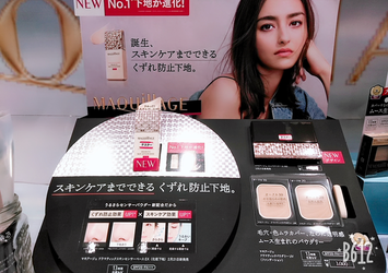 ネイルホリックのブログ記事 4ページ目 美容 化粧品情報はアットコスメ