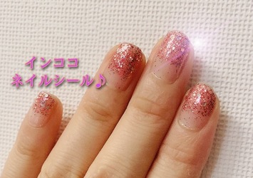 インココのおすすめ最新情報 美容 化粧品情報はアットコスメ