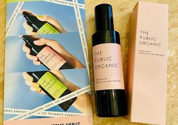 The Public Organicのおすすめ最新情報 美容 化粧品情報はアットコスメ