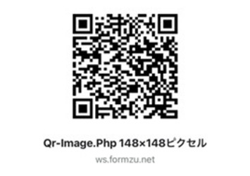 Marks Web マークスアンドウェブ のおすすめ最新情報 美容 化粧品情報はアットコスメ