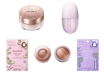 コスメデコルテ Cosmedecorte のブログ記事 美容 化粧品情報はアットコスメ