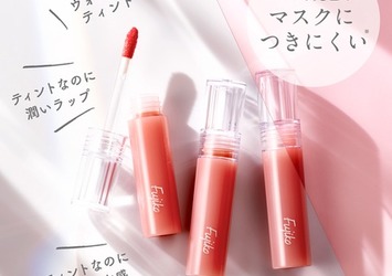 Fujiko フジコ のブログ記事 美容 化粧品情報はアットコスメ