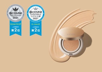 エトヴォス Etvos のおすすめ最新情報 美容 化粧品情報はアットコスメ