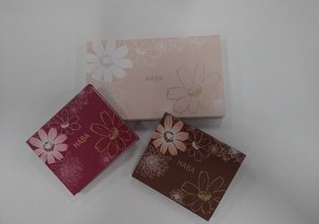 ハーバー Haba のおすすめ最新情報 美容 化粧品情報はアットコスメ