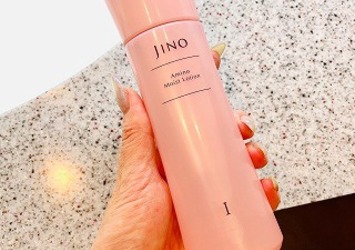 ジーノのブログ記事｜美容・化粧品情報はアットコスメ
