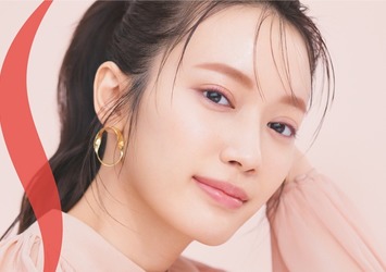 デジャヴュ(dejavu)の公式コンテンツ｜美容・化粧品情報はアット