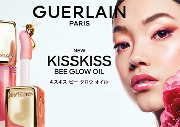 ゲラン(Guerlain)の公式コンテンツ｜美容・化粧品情報はアットコスメ