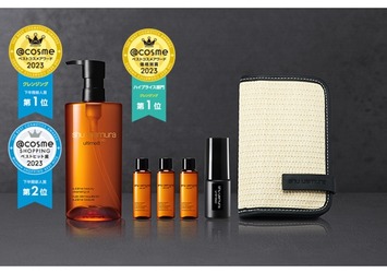 ＼20%ポイントバック／シュウ ウエムラの人気クレンジング オイル限定キット3種を徹底解説！SPECIAL WEEK | シュウ ウエムラのブログ -  @cosme(アットコスメ)