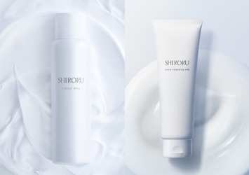 SHIRORU クリスタルホイップ 120g 5本セット スキンケア・基礎化粧品