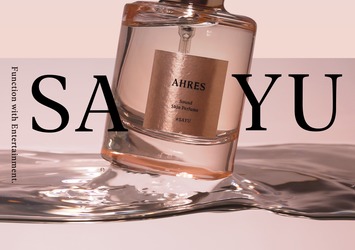 AHRES(アーレス)の公式コンテンツ｜美容・化粧品情報はアットコスメ