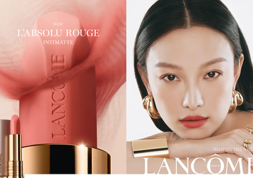 試してみた】クラリフィック ホワイト セラム LANCOMEの効果・肌