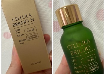 CELLULA（チェルラー）のブログ記事｜美容・化粧品情報はアットコスメ