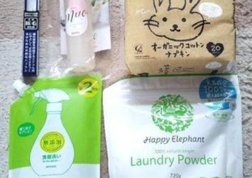 Happy Elephant ハッピーエレファント のおすすめ最新情報 美容 化粧品情報はアットコスメ