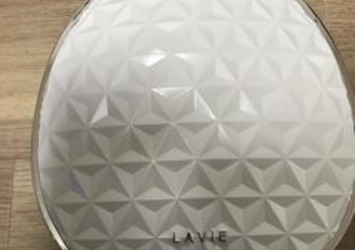 LAVIE(ラヴィ)のコンテンツ一覧｜美容・化粧品情報はアットコスメ