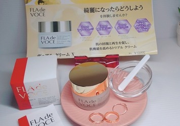 FLAdeVOCE(フラデボーチェ)のコンテンツ一覧｜美容・化粧品情報はアットコスメ