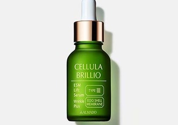 CELLULA（チェルラー）のブログ記事｜美容・化粧品情報はアットコスメ