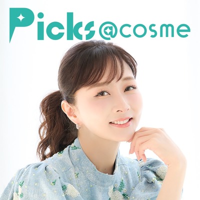 SNIDEL BEAUTY＞美容家・石井美保とのコラボレーションアイ