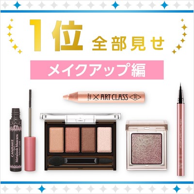 2025年最新】スキンケア まとめ売りの人気アイテム - メルカリ