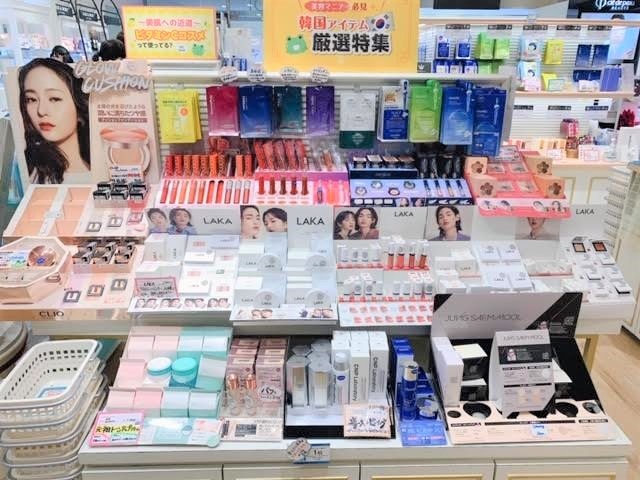 Cosme Store 神戸マルイ店からのお知らせ Cosme アットコスメ