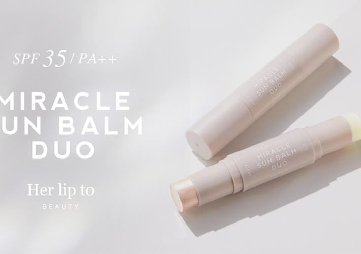 Her lip to BEAUTYのおすすめ最新情報｜美容・化粧品情報はアットコスメ
