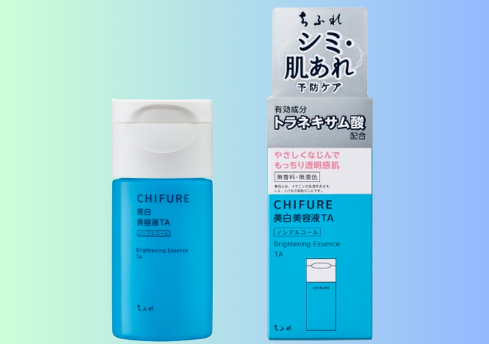 ちふれのおすすめ最新情報｜美容・化粧品情報はアットコスメ