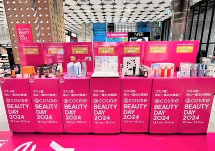 ナルシソ ロドリゲス パルファムのおすすめ最新情報｜美容