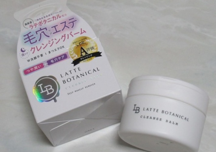 LATTE BOTANICALのおすすめ最新情報｜美容・化粧品情報はアットコスメ