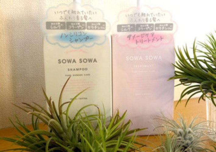 SOWASOWA（ソワソワ）のおすすめ最新情報｜美容・化粧品情報はアットコスメ