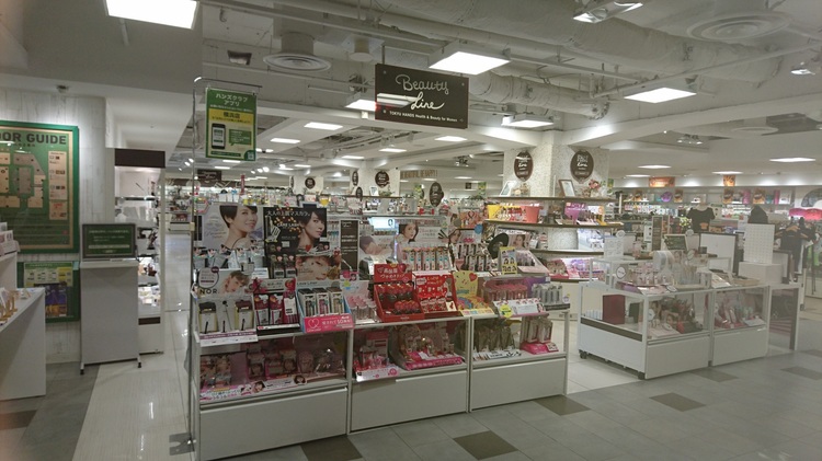 東急ハンズ 横浜店の店舗基本情報 取扱ブランド情報 Cosme アットコスメ